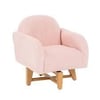 Cozy Koltuk Pembe 360 Derece