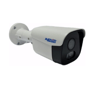 Avenir AV BF239 2MP Gece Renkli Kamera IşıklıELEKTRONİKAVENİRAV-BF239-20592