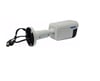 Avenir AV BF239 2MP Gece Renkli Kamera IşıklıELEKTRONİKAVENİRAV-BF239-20592