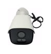 Avenir AV BF239 2MP Gece Renkli Kamera IşıklıELEKTRONİKAVENİRAV-BF239-20592
