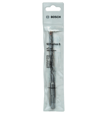 BOSCH PLUS-1 7X160 Mm Seri Kırıcı Delici Matkap UcuMatkap ÇeşitleriBOSCHBCH-2608680268-26371