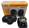 Carmoon Audio Spl Pro 6.9 Oval Midrange 6x9 Araç HoparlörELEKTRONİKCARMON AUDIOSPL PRO-6.9-25710