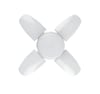 CATA CT 1151 Led Pervane Ampul 30W 3200K Gün Işığı E27 DuyCATA CT 1151 Pervane 30W Led Ampul 3200K E27 | Katlanır Kanatlı Ampul | cimenelektrik.comLed AmpullerCATACT-1151G-30615