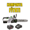 Catpower 2096 Akülü Ağaç Kesme Testere HIRDAVATCATPOWERİCAT2096-25595