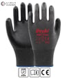 BEYBİ PN7 Flex Likralı Eldiven 10XLBoya Slikon Eldiven DigerBEYBİ-PN7-27082