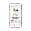 Next & Nextstar 10/120 Merkezi Uydu Santrali Multiswitch Sonlu+Kaskatlı Hibrit ModelKarışık MalzemelerDigerTLF SAN 10/120-14700