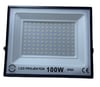 OPTO MİNİSUN M38100 100W Led Projektör 6400K Beyaz IşıkOPTO MİNİSUN M38100 100W LED Projektör 6400K Beyaz IşıkLed ProjektörlerERKLEDM38100B-28041