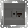 Makel Karea Füme İkili Boş Data CAT6 Prizi ÇerçevesizAnahtar PrizlerMAKEL ANAHTAR PRİZ 57050135-26552