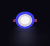 NOAS YL11 0300 Sıva Altı 3+3W 3 Fonksiyonlu Yuvarlak Led Spot 6500k Beyaz+MaviNOAS YL11 0300 Sıva Altı 3+3W 3 Fonksiyonlu Yuvarlak Led Spot | 6500K Beyaz+Mavi | CimenElektrikSıva Altı Led SpotlarNOASYL11-0300-30445