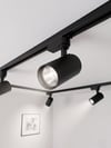 NOAS YL29 3101 Paris 30W Siyah Kasa Ray Spot 6400K Beyaz IşıkNOAS YL29 3101 Paris 30W Ray Spot 6400K Beyaz Işık - Şık ve Parlak Aydınlatma | CimenElektrikRay Spotlar ve RaylarNOASYL29-3101-29080