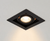 NOAS YL60 1360 Amazon Siyah Kare Spot KasasıNOAS YL60 1360 Amazon Siyah Kare Spot KasasıSıva Altı Led SpotlarNOASYL60-1360-29550