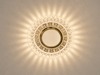 NOAS YL65 1757 Flora Led Çerçeveli 4000K + Mavi Yuvarlak Kristal Cam Spot GU10 DuyNOAS YL65 1757 FLORA Led Çerçeveli 4000K Yuvarlak Kristal Cam Spot KasasıDekoratif Cam SpotlarNOASYL65-1757-29414