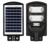 NOAS YL73 0210 S 200W Solar Sokak Armatürü KumandalıNOAS YL73 0210 S 200W Kumandalı Solar Sokak Armatürü | cimenelektrik.comSokak LambalarıNOASYL73-0210-S-31282