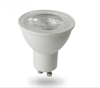 NOAS YL91 0707 M Mercekli 7W Led Çanak Ampul 4000K GU10 DuyNOAS YL91 0707 M Mercekli 7W Led Çanak Ampul 4000K GU10 Duy | CimenelektrikLed Çanak AmpullerNOASYL91-0707-M-29859