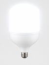 NOAS YL95 5002 Led Torch Ampul 50W 3200K Gün Işığı E27 DuyLed AmpullerNOASYL95-5002-31865