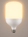 NOAS YL95 5002 Led Torch Ampul 50W 3200K Gün Işığı E27 DuyNOAS YL95 5002 50W LED Torch Ampul E27 3200K - çimenelektrik.comLed AmpullerNOASYL95-5002-31865