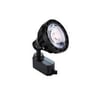 NOAS YL29 3302 Paris 33W Siyah Kasa Ray Spot 3200K Gün IşığıRay Spotlar ve RaylarNOASYL29-3302-31142