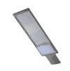 NOAS YL73 0150 150W Sokak Armatürü 6500K Beyaz IşıkNOAS YL73 0150 150W Sokak Armatürü 6500K Beyaz IşıkSokak LambalarıNOASYL73-0150-Y-26948