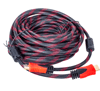 Pqwermoster 15  Metre 1,4 V Örgülü Kutulu Hdmi 15276Ses & Görüntü Sistemleri PQWERMASTERHDMİ-15276-13353
