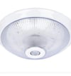 Sebro  SBR 1028 Hareket Sensörlü Tavan Armatürü E27 DuyELEKTRONİKSEBROSBR-1028-26859