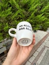 Ah Alan Nah Alır Oval Kupa
