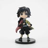 Demon Slayer Giyu Tomioka Mini Figür