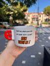 Seni Bu Dünyaa Da Kim Sever Ben Tabi Ki Smile Kupa