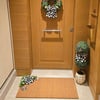 model 4 3'lü Set Ekru 50x100
