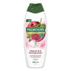 PALMOLİVE DUŞ JELİ 650 ML VİT.BPOMEGR
