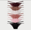 Dominant 40549 Kadın Bikini Külot