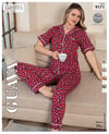 Guava 9171 Kadın Önden Düğmeli Kısa Kollu Pijama Takımı
