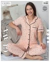 Guava 9183 Kadın Önden Düğmeli Kısa Kollu Pijama Takımı