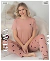 Guava 9221 Kadın Viskon Kısa Kol Pijama Takımı