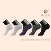 Roff 10500-10502 Erkek Soft Bambu Patik Çorap