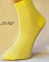 Roff 25702 Kadın Hanzade K-B Penye Modal Çorap