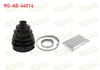 AKS KORUGU DIS KIT TRANSPORTER T5 / T6 / Q5