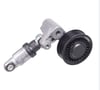 ALTERNATÖR GERGİ KÜTÜĞÜ KOMPLE AMORTISÖRLÜ LT35 / LT 28-46 074145283