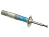 AMORTISOR ON SAG GAZLI BMW (E60) 520 D / 520i / 525i / 530 D / 530i 2003-2010 31316766993 31316766994 31306775056 31316775058 31326764457 31326764460