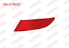 ARKA TAMPON REFLEKTOR SOL FOCUS 2012-