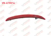 ARKA TAMPON REFLEKTORU SOL LINEA 2011-