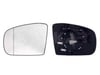 AYNA CAMI SAĞ MERCEDES W163 ML CLASS 1998-2005 ÖLÜ NOKTALI , ELEKTRİKLİ , ISITICILI, (SOLU GOP-10758 )