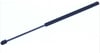 BAGAJ AMORTİSÖRÜ FABİA 2007>>5J6827550B