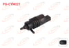 CAM SU FISKIYE MOTORU TEK CIKIS VOLKSWAGEN TRANSPORTER T5