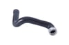 CORSA C / MERIVA A / TIGRA B 1.3 CDTI. 01 / 10 MODEL TURBO HORTUMU 5835847