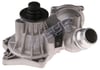 DEVİRDAİM / SU POMPASI BMW 5 SERİSİ  1996-2004 / BMW 7 SERİSİ  1996-2001  8 SİLİNDİR / LAND ROVER  RANGE ROVER 3  LM 4,4 2002-2012