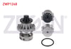 DEVIRDAIM BMW 3 (E36) 320 i - 323 i - 325 i 90-98/ 3 (E46) 320 i - 328 i - 330 Xi 98-05/ 5 (E34) 520 i - 525 i 87-95/ 5 (E39) 520 i - 523 i - 528 i -