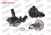 DEVIRDAIM GOVDELI CITROEN JUMPER III 2.2 HDI 2006-2014/ TOURNEO CUSTOM 2.2 TDCI 2012-/ TRANSIT 2.2 TDCI 2006-2014/ BOXER III 2.2 HDI 2006-2014/ DUCATO