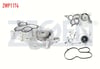 DEVIRDAIM VOLKSWAGEN GOLF VII (5G1) 1.2 TFSI (CJZB-CYVA-CYVB) 2012- 04E121600D 04E121600AR