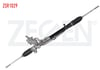 DİREKSİYON KUTUSU HİDROLİK ROTMİLLİ GOLF 4 1.6i 16v - 2.0 1997-2005 / BORA 1.6i - 1.9 TDI 1998-2005 / AUDI A3 1.6 - 1.8 - 1.9 TDI 1996-2003