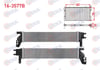 EK SU RADYATORU BRAZING DACIA DUSTER 1.5 DCI 2019- / EXPRESS 1.5 BLUEDCI 2021- / DOKKER - LODGY 1.5 BLUEDCI 2018- / LOGAN II 1.5 DCI - BLUEDCI 2012- / SANDERO II 1.5 DCI - BLUEDCI 2012-